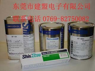 供应信越硅油KF54